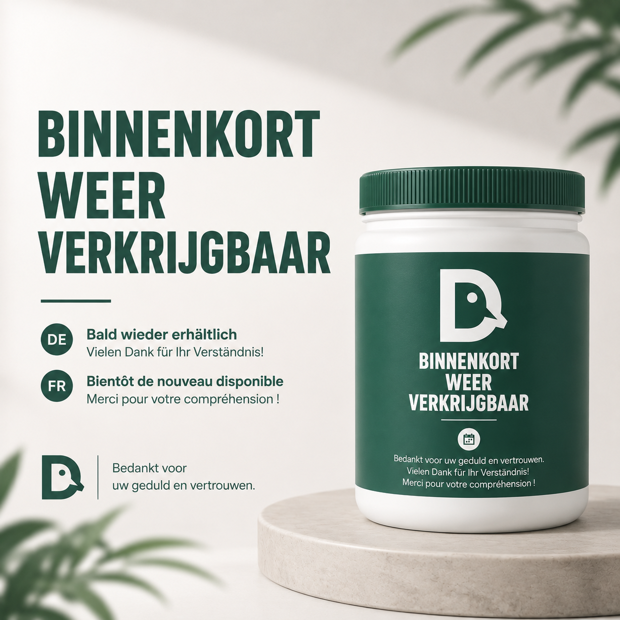 GistVitaal 300Gram (Pre-order product, lees beschrijving)
